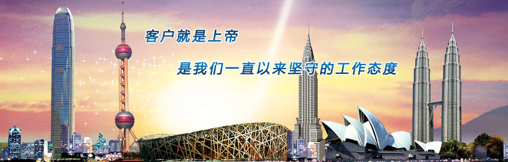 otr tyres